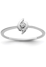 lovely small mounting white gold baby ring